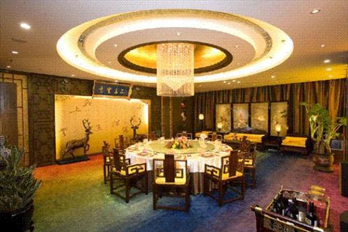 Hotel Guo Hong Peking Restaurant foto